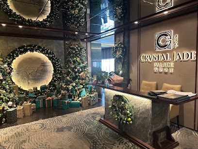 Crystal Jade Palace Restaurant