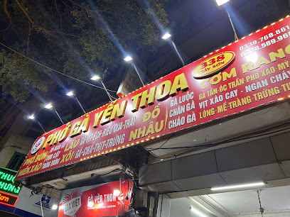 Phở Gà Yến Thoa