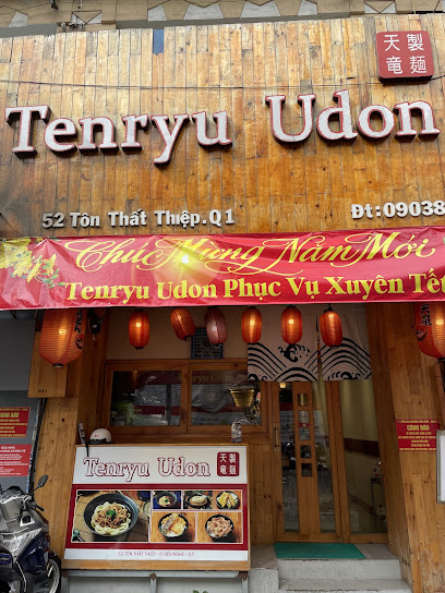 Tenryu Udon